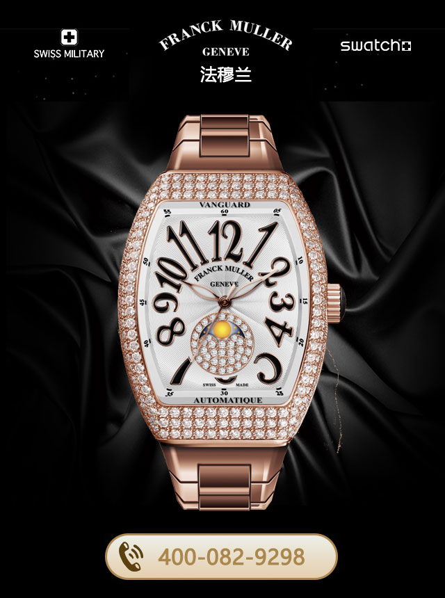 湛江法穆兰售后维修服务中心